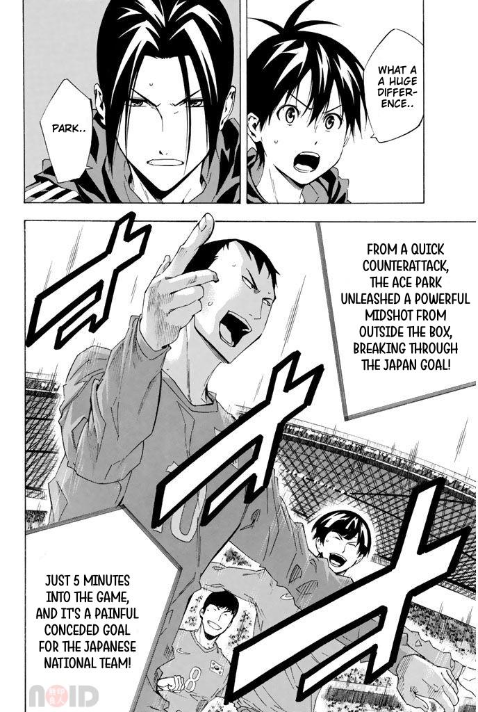 Area no Kishi Chap 304 - Next Chap 305