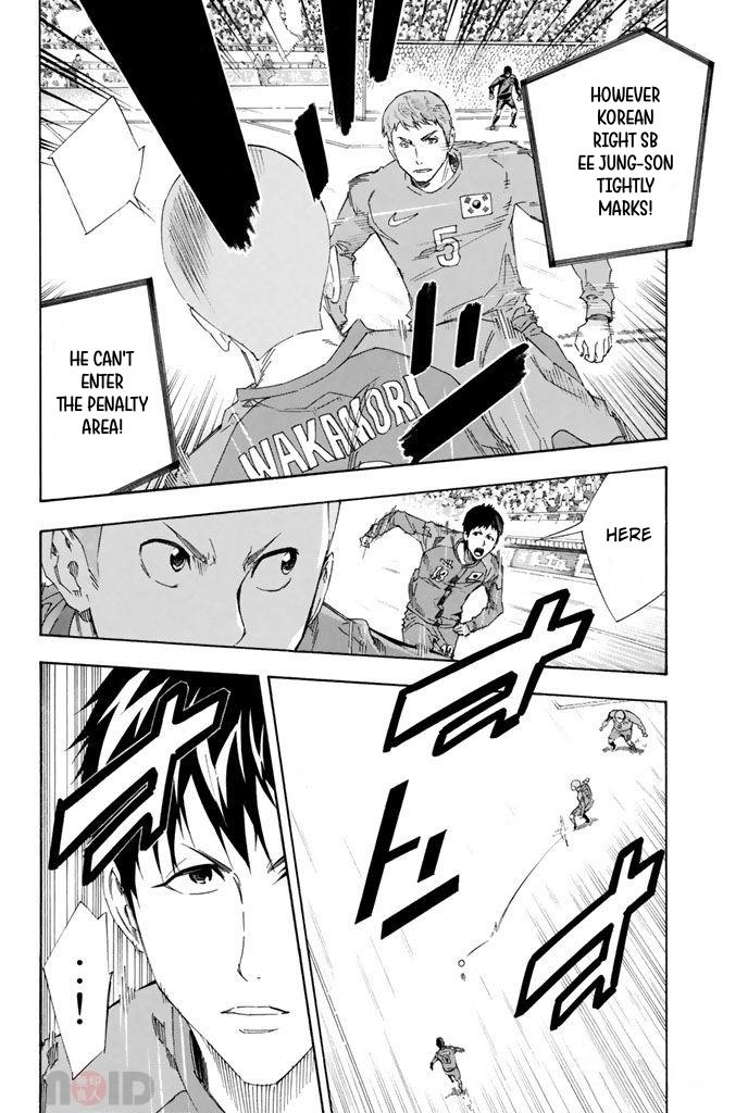 Area no Kishi Chap 304 - Next Chap 305