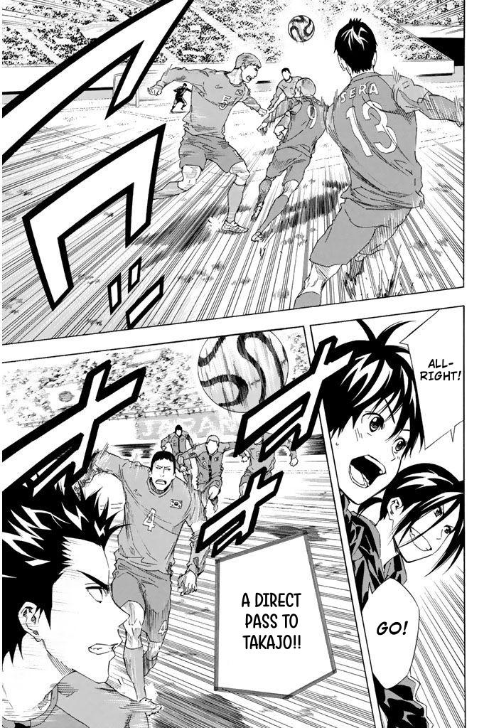 Area no Kishi Chap 304 - Next Chap 305