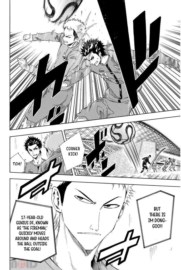 Area no Kishi Chap 304 - Next Chap 305