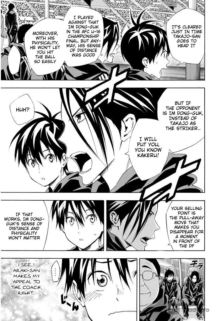 Area no Kishi Chap 304 - Next Chap 305