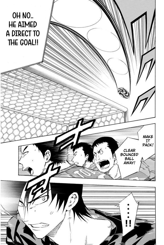 Area no Kishi Chap 304 - Next Chap 305