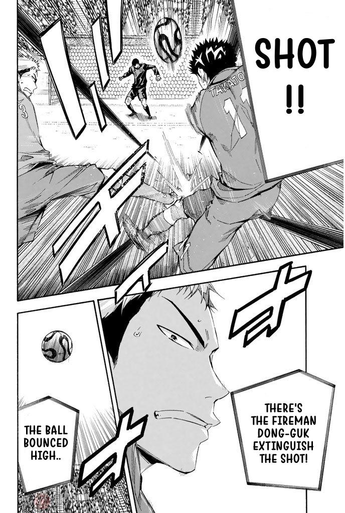 Area no Kishi Chap 305 - Next Chap 306