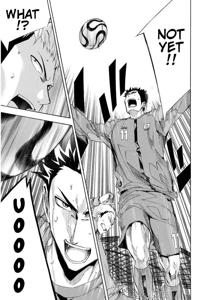 Area no Kishi Chap 305 - Next Chap 306