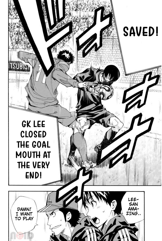 Area no Kishi Chap 305 - Next Chap 306