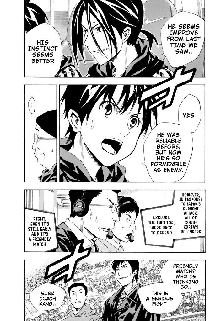 Area no Kishi Chap 305 - Next Chap 306