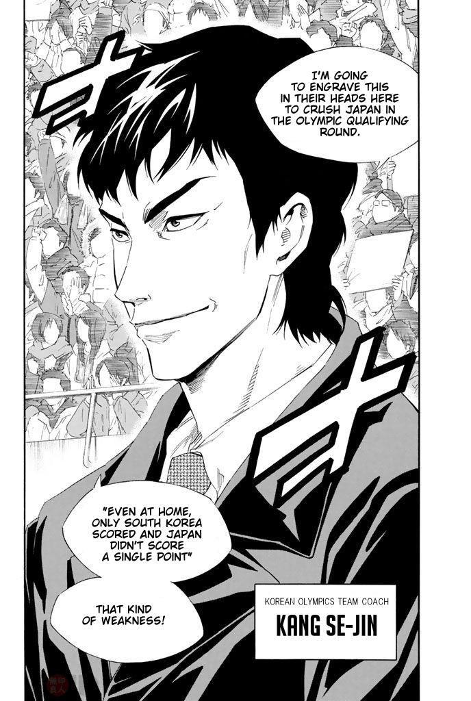 Area no Kishi Chap 305 - Next Chap 306