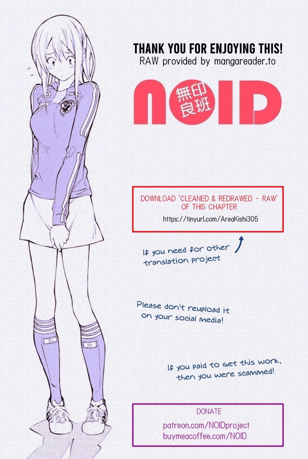 Area no Kishi Chap 305 - Next Chap 306