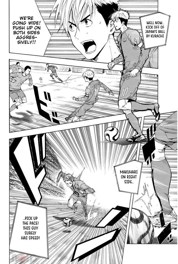 Area no Kishi Chap 305 - Next Chap 306