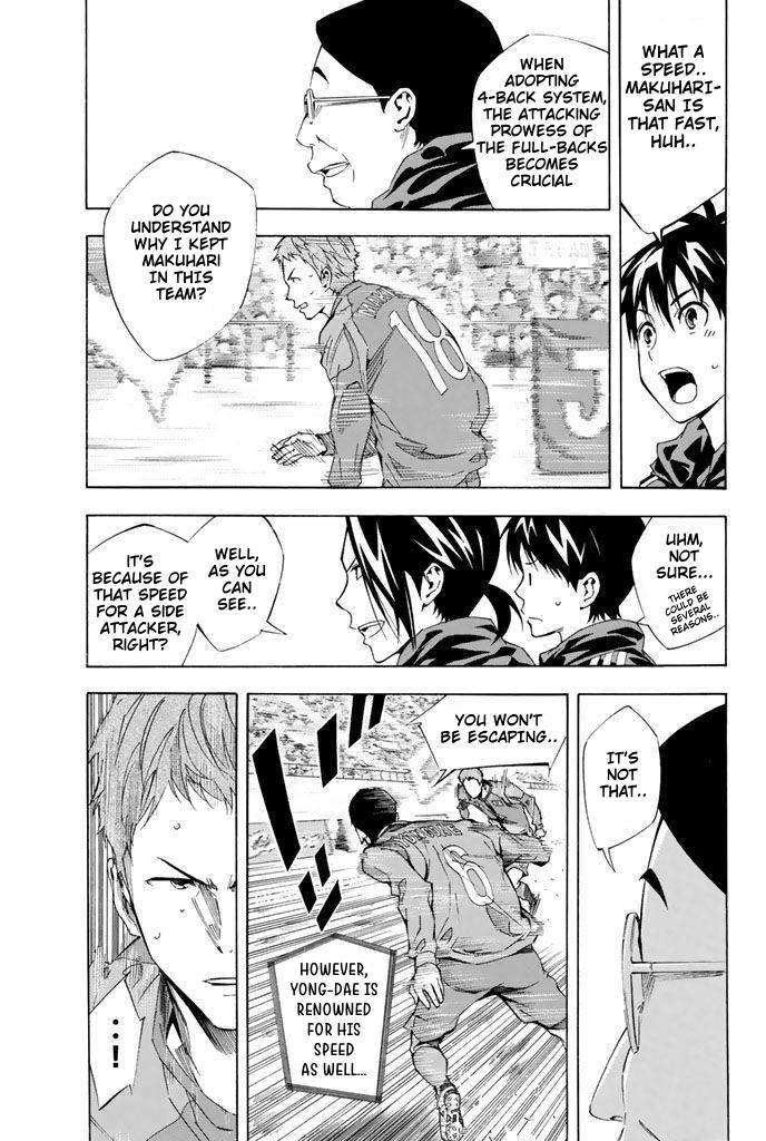 Area no Kishi Chap 305 - Next Chap 306