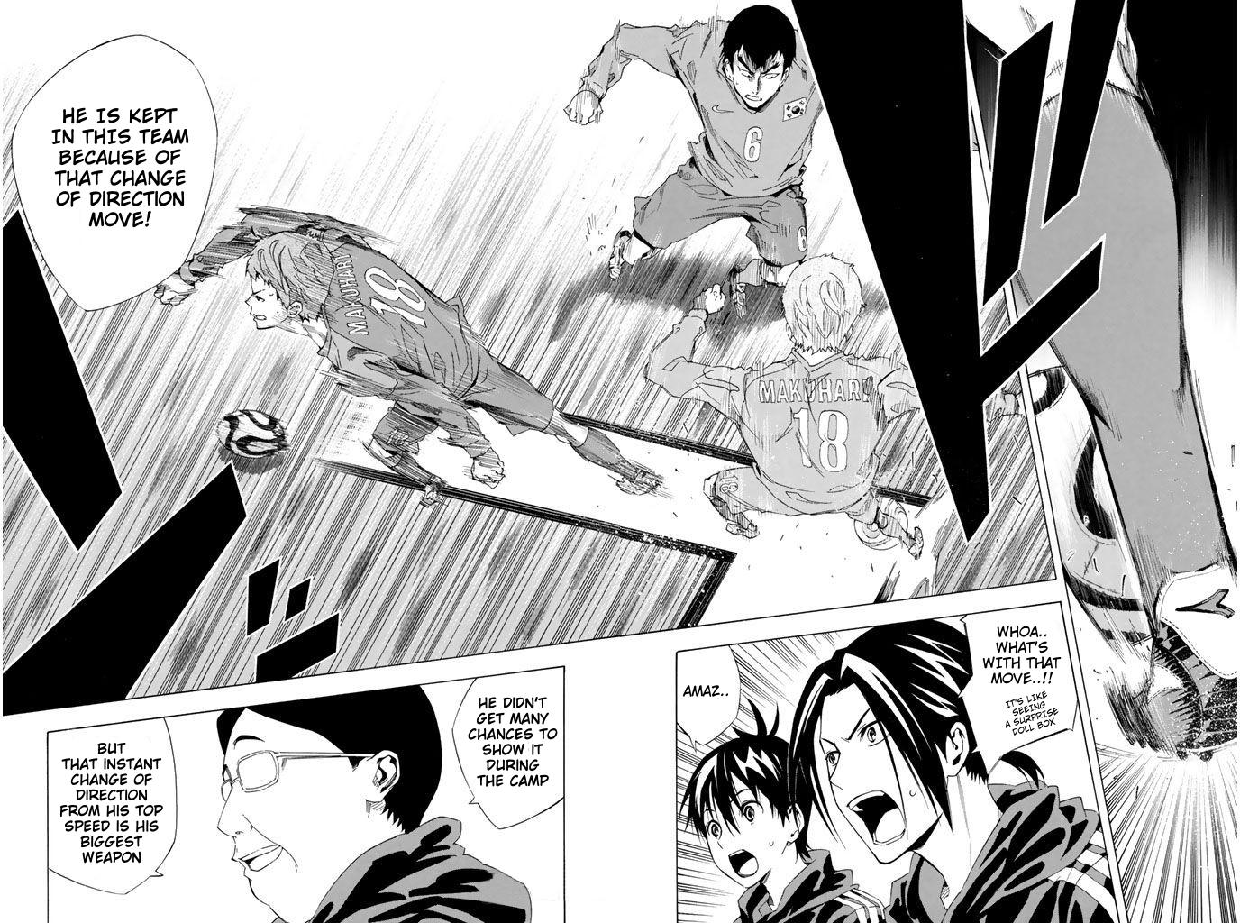 Area no Kishi Chap 305 - Next Chap 306