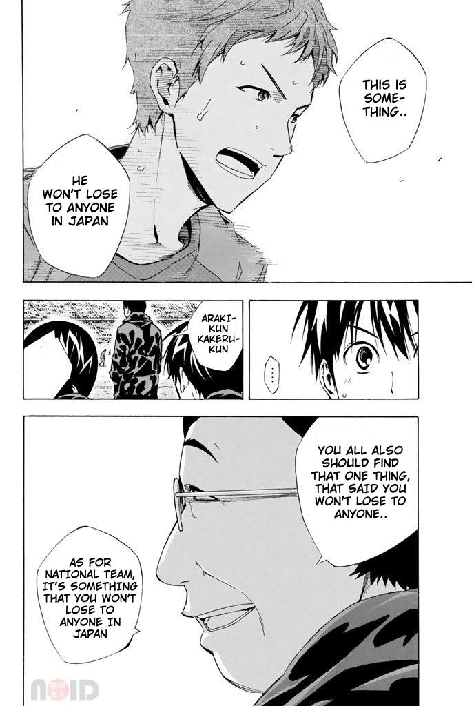 Area no Kishi Chap 305 - Next Chap 306