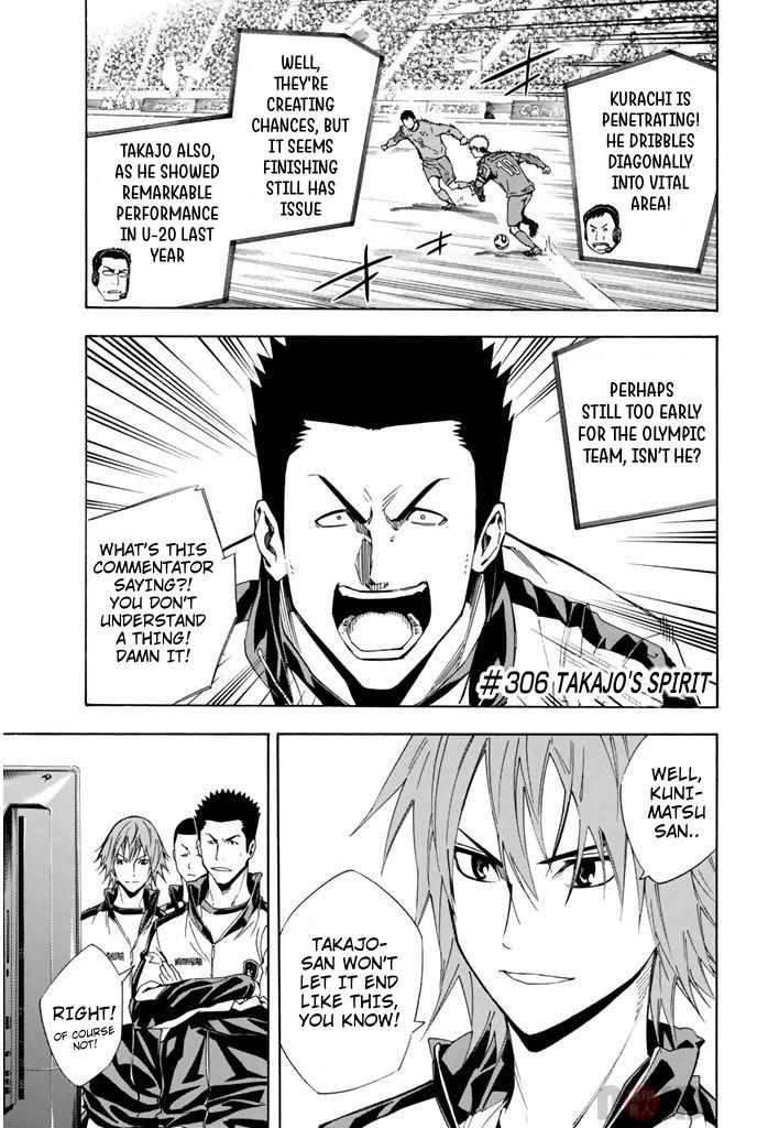 Area no Kishi Chap 306 - Next Chap 307