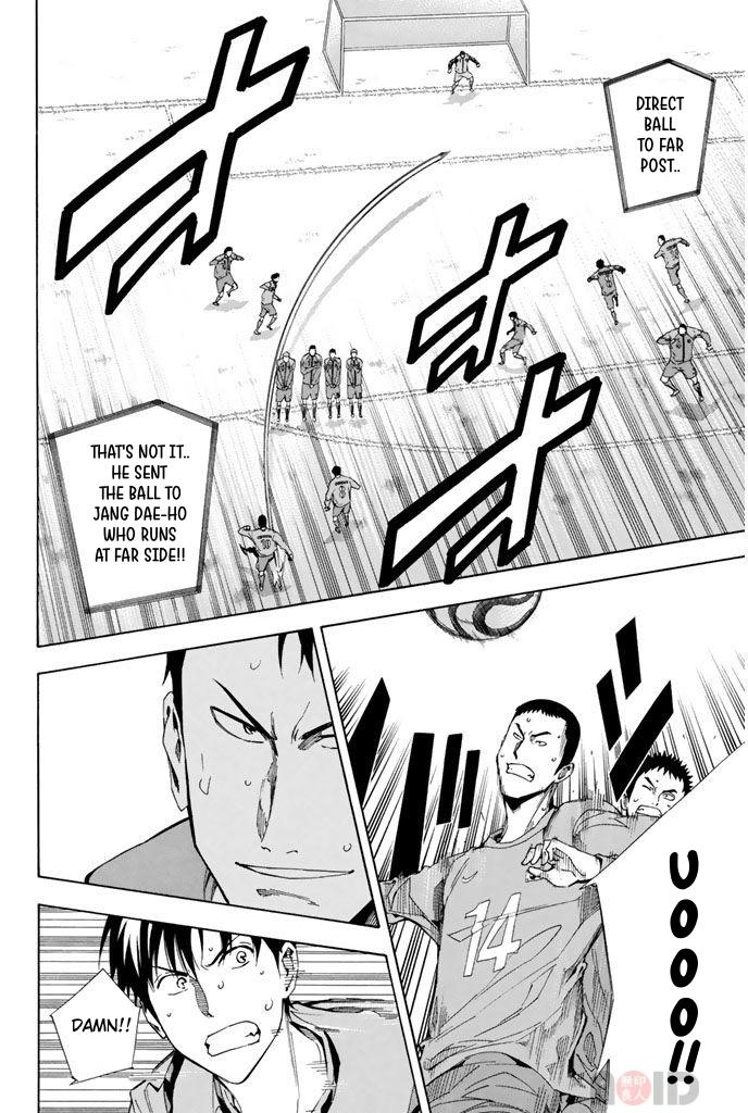 Area no Kishi Chap 306 - Next Chap 307