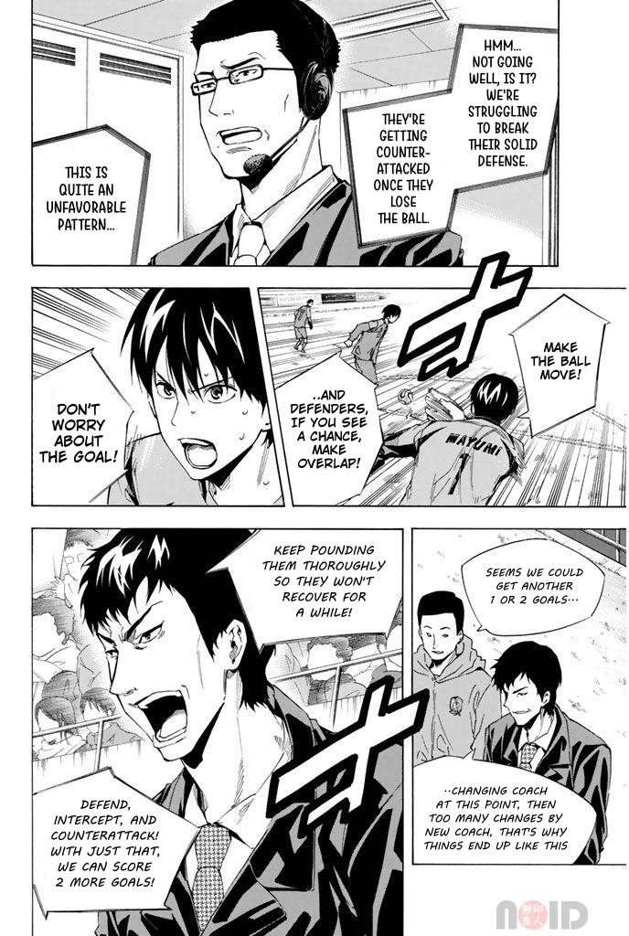 Area no Kishi Chap 306 - Next Chap 307