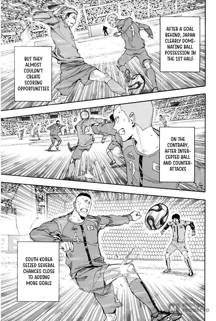 Area no Kishi Chap 306 - Next Chap 307