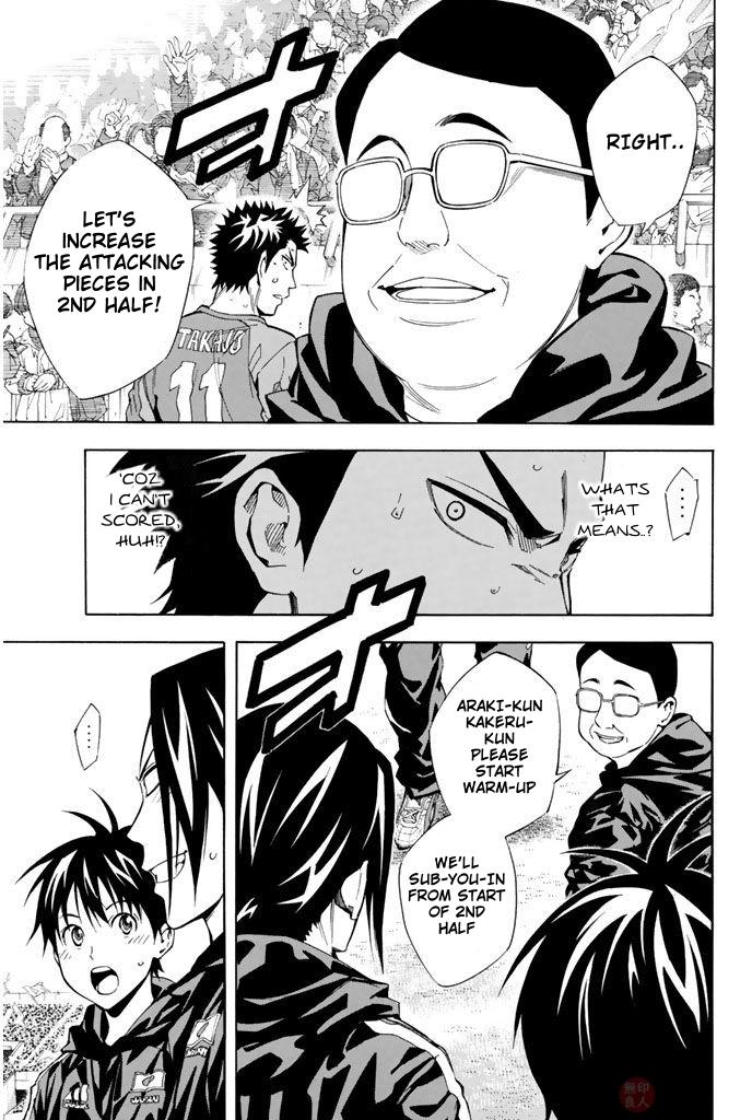 Area no Kishi Chap 306 - Next Chap 307