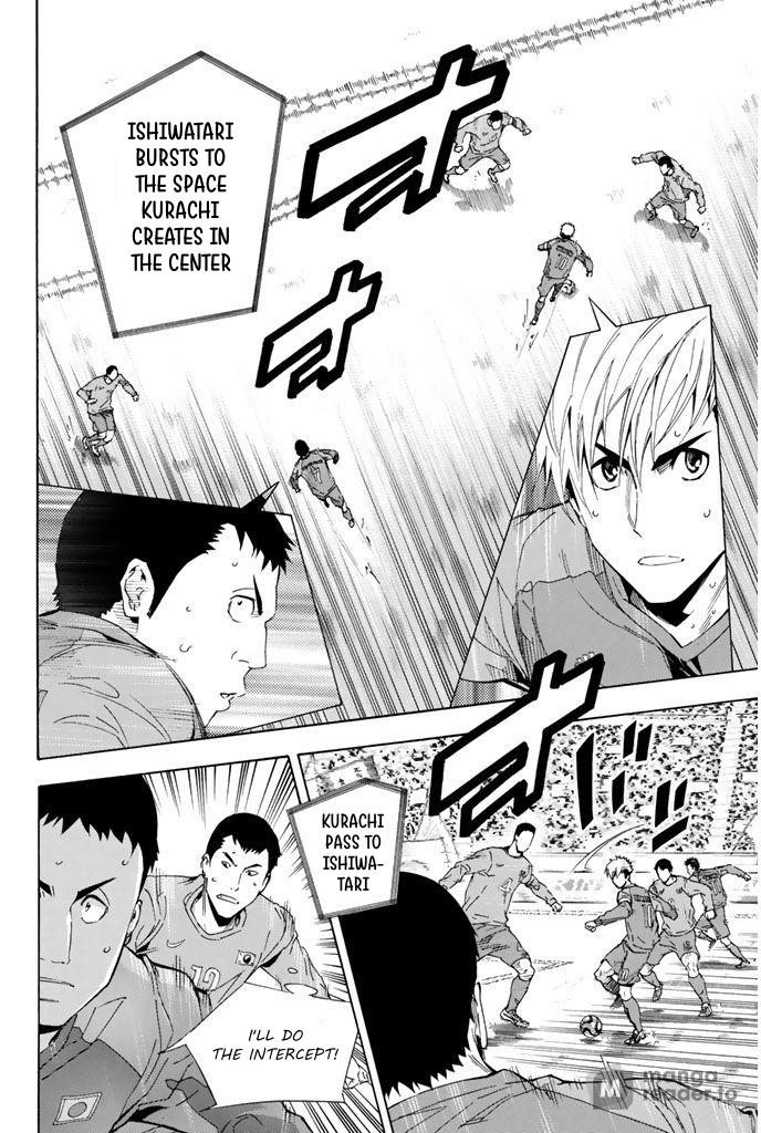 Area no Kishi Chap 306 - Next Chap 307