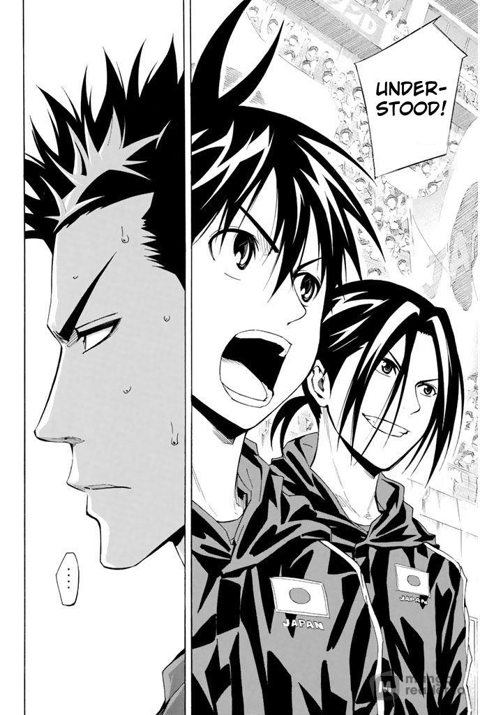 Area no Kishi Chap 306 - Next Chap 307