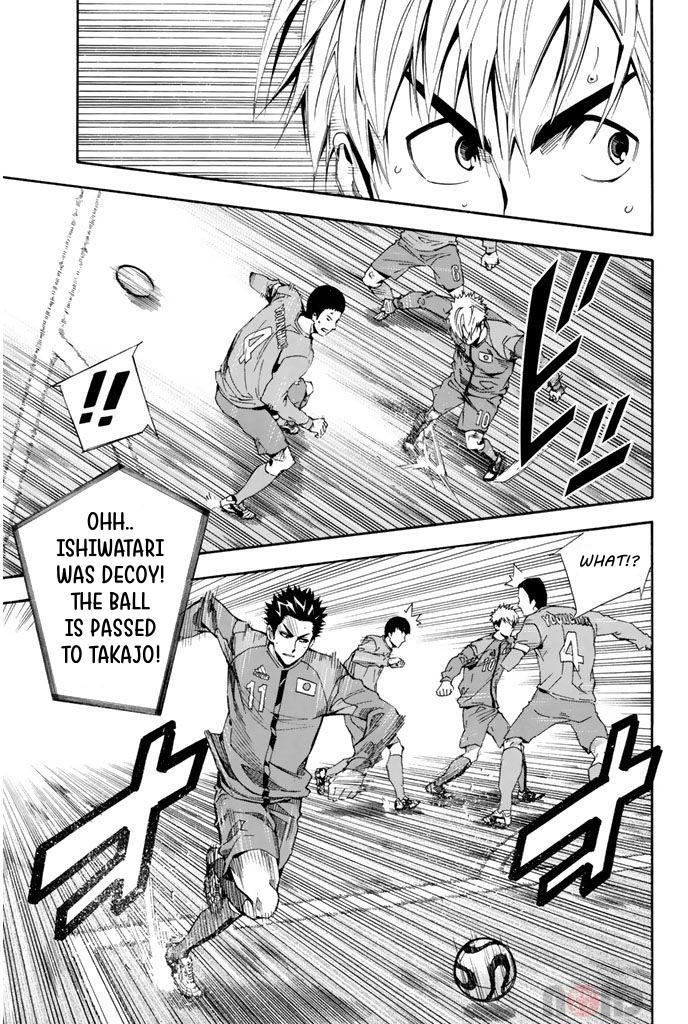 Area no Kishi Chap 306 - Next Chap 307