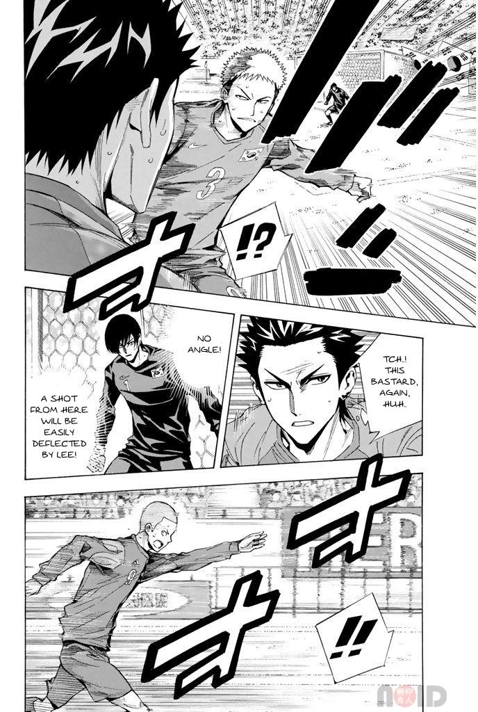 Area no Kishi Chap 306 - Next Chap 307