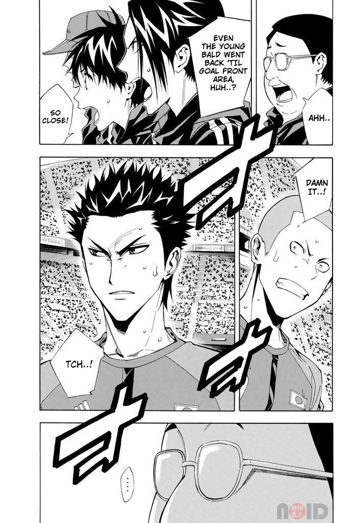 Area no Kishi Chap 306 - Next Chap 307