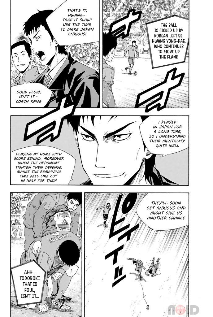 Area no Kishi Chap 306 - Next Chap 307