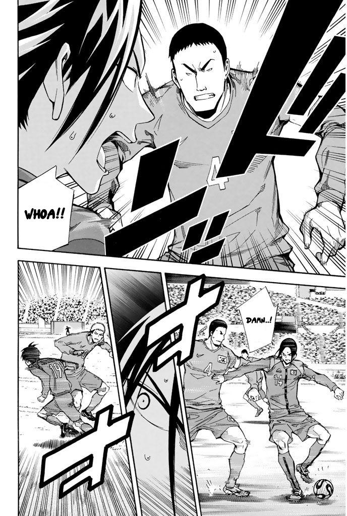 Area no Kishi Chap 308 - Next Chap 309