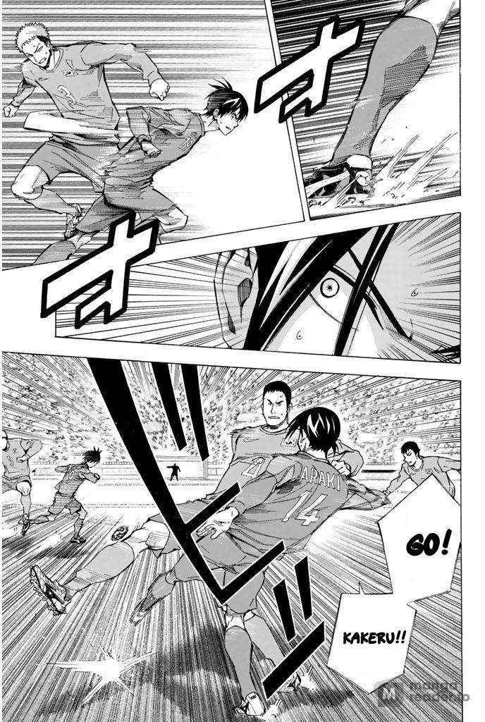 Area no Kishi Chap 308 - Next Chap 309