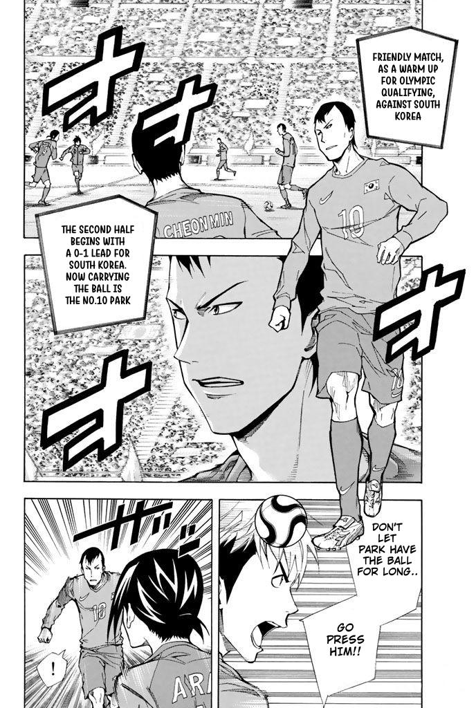 Area no Kishi Chap 308 - Next Chap 309