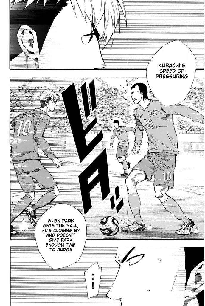 Area no Kishi Chap 308 - Next Chap 309