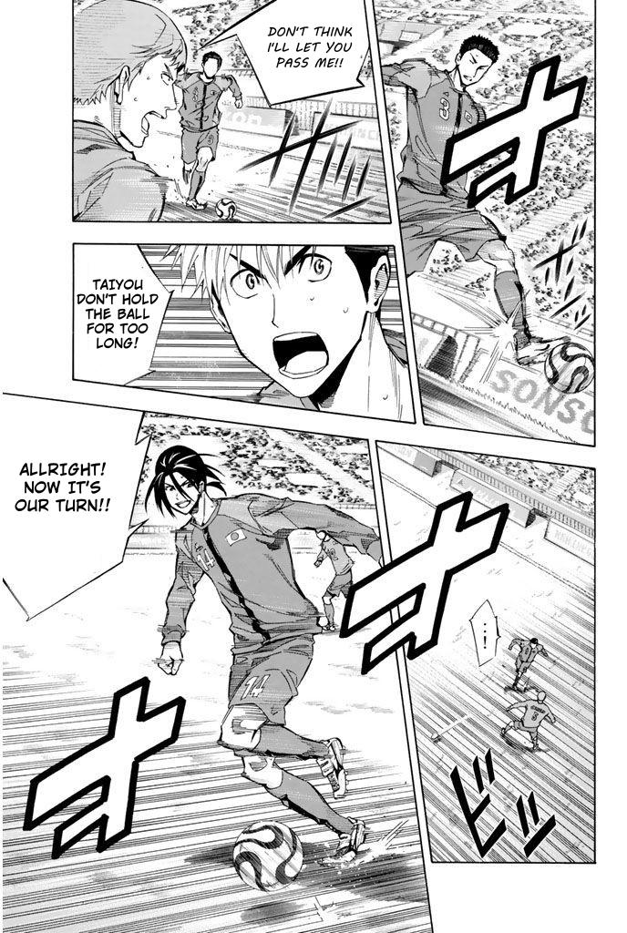 Area no Kishi Chap 308 - Next Chap 309