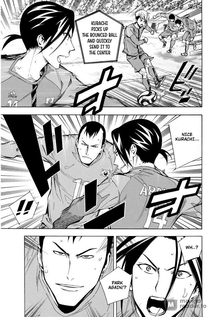 Area no Kishi Chap 309 - Next Chap 310