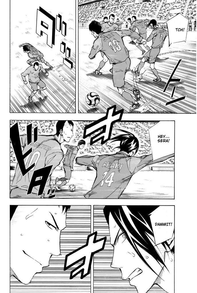 Area no Kishi Chap 309 - Next Chap 310