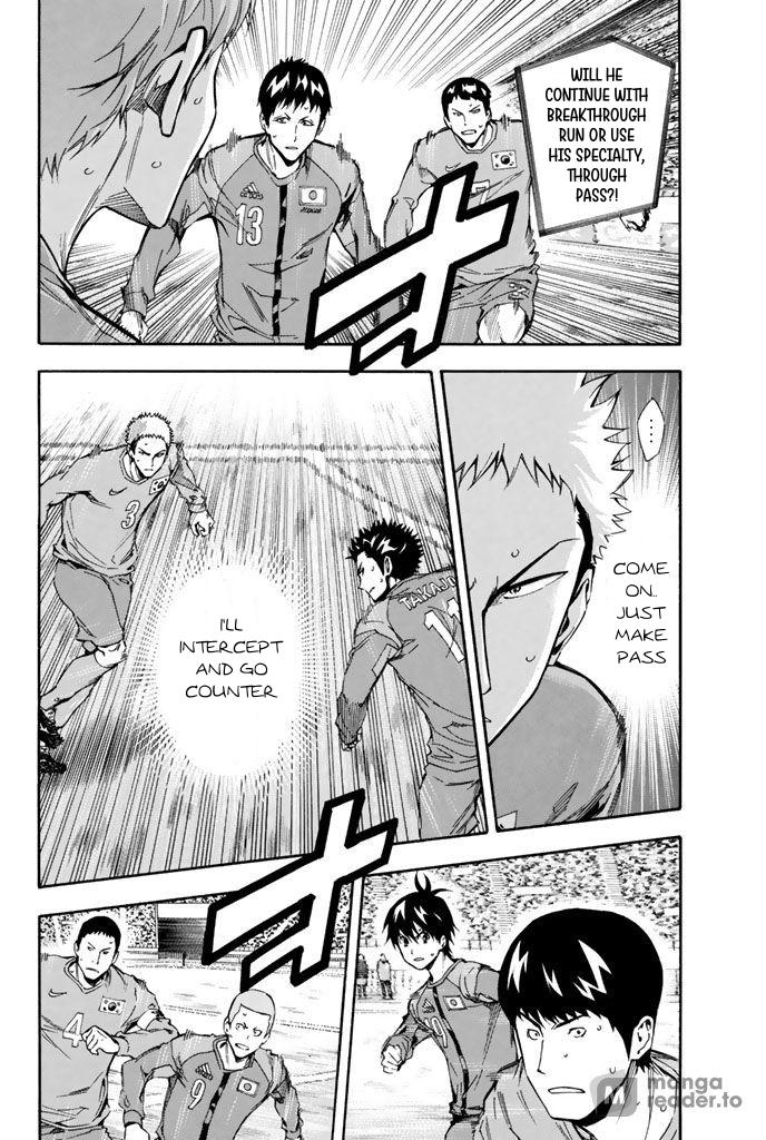 Area no Kishi Chap 309 - Next Chap 310