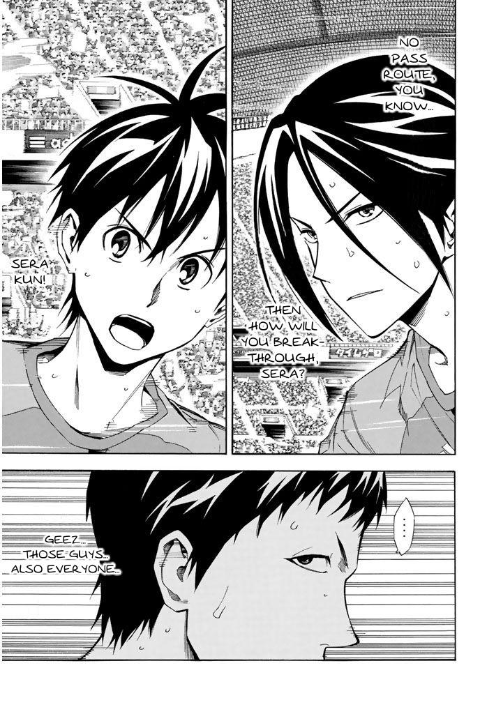 Area no Kishi Chap 309 - Next Chap 310