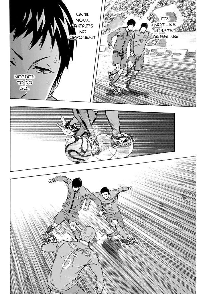 Area no Kishi Chap 309 - Next Chap 310