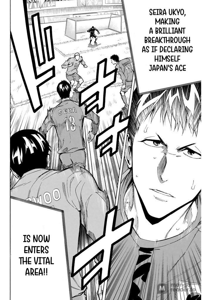 Area no Kishi Chap 309 - Next Chap 310