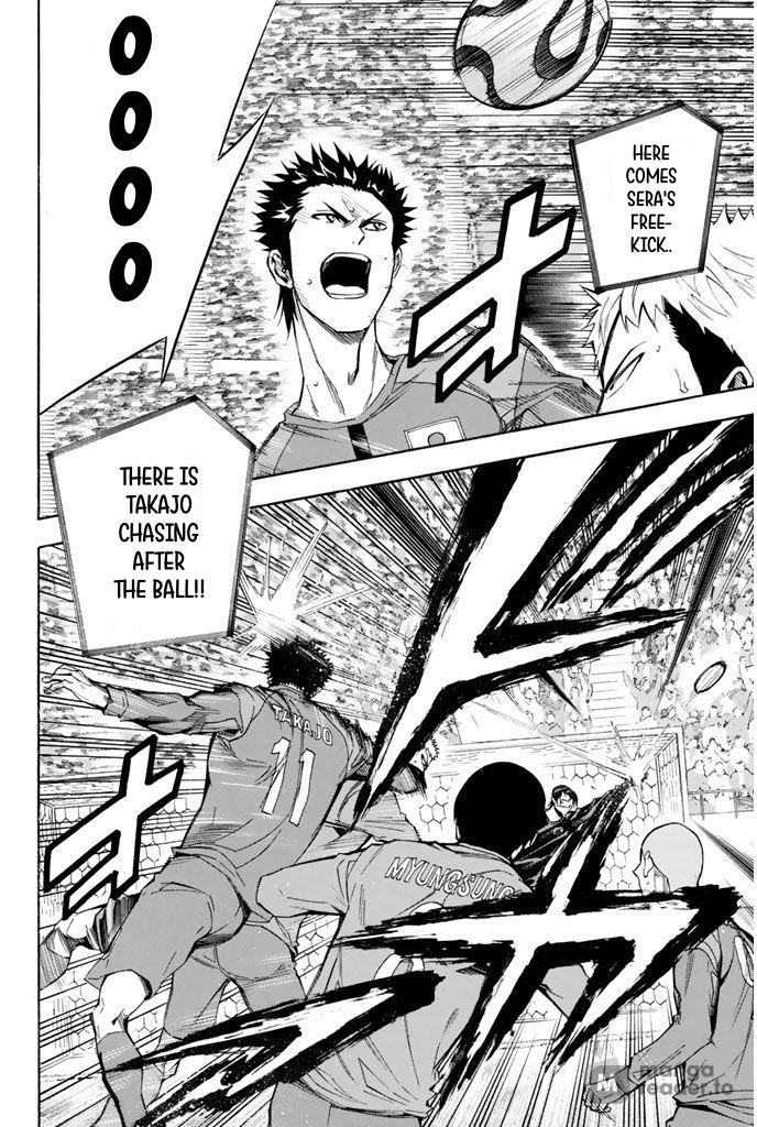 Area no Kishi Chap 309 - Next Chap 310