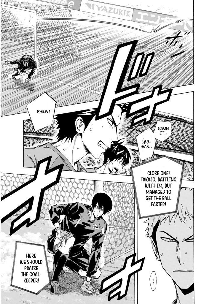 Area no Kishi Chap 309 - Next Chap 310