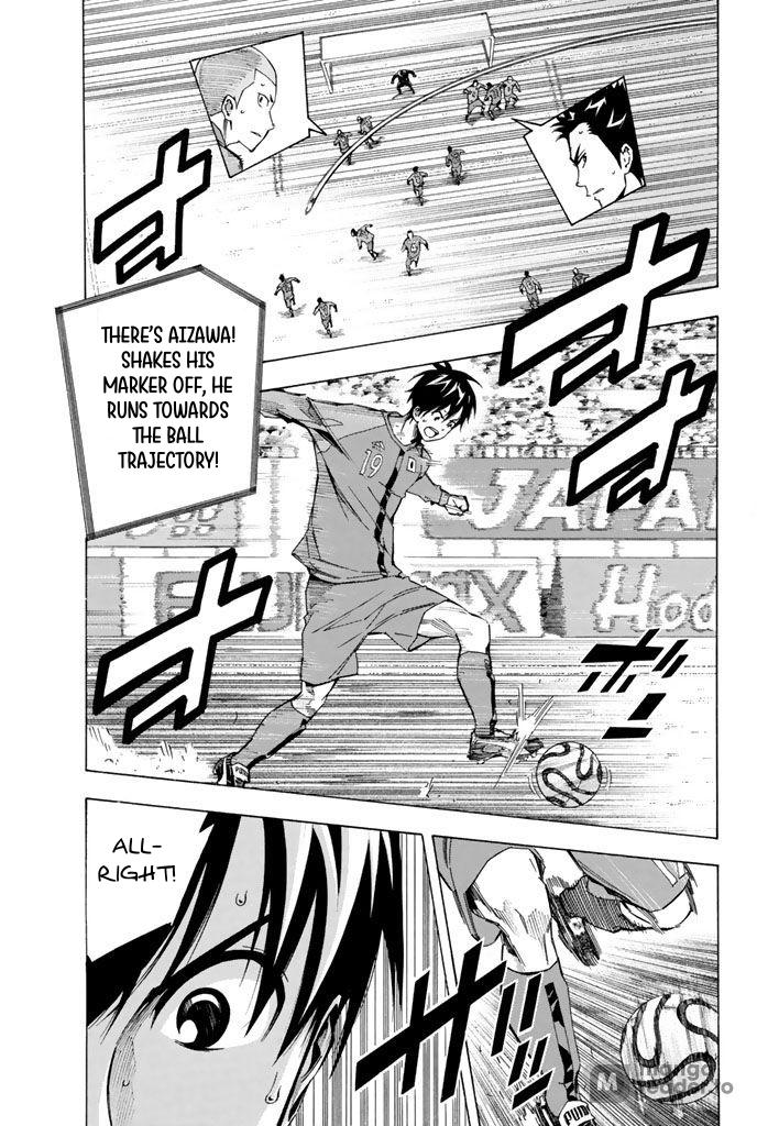 Area no Kishi Chap 309 - Next Chap 310