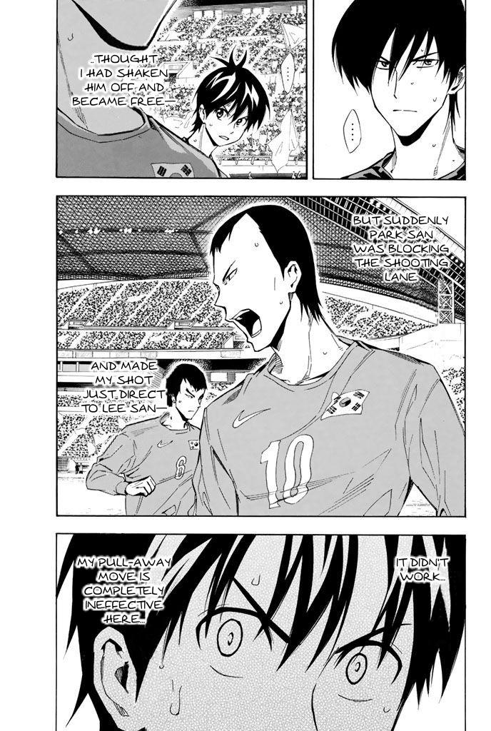 Area no Kishi Chap 309 - Next Chap 310