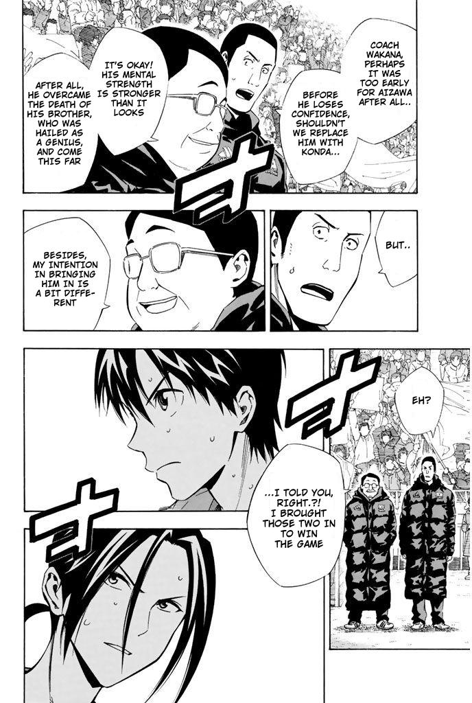 Area no Kishi Chap 309 - Next Chap 310