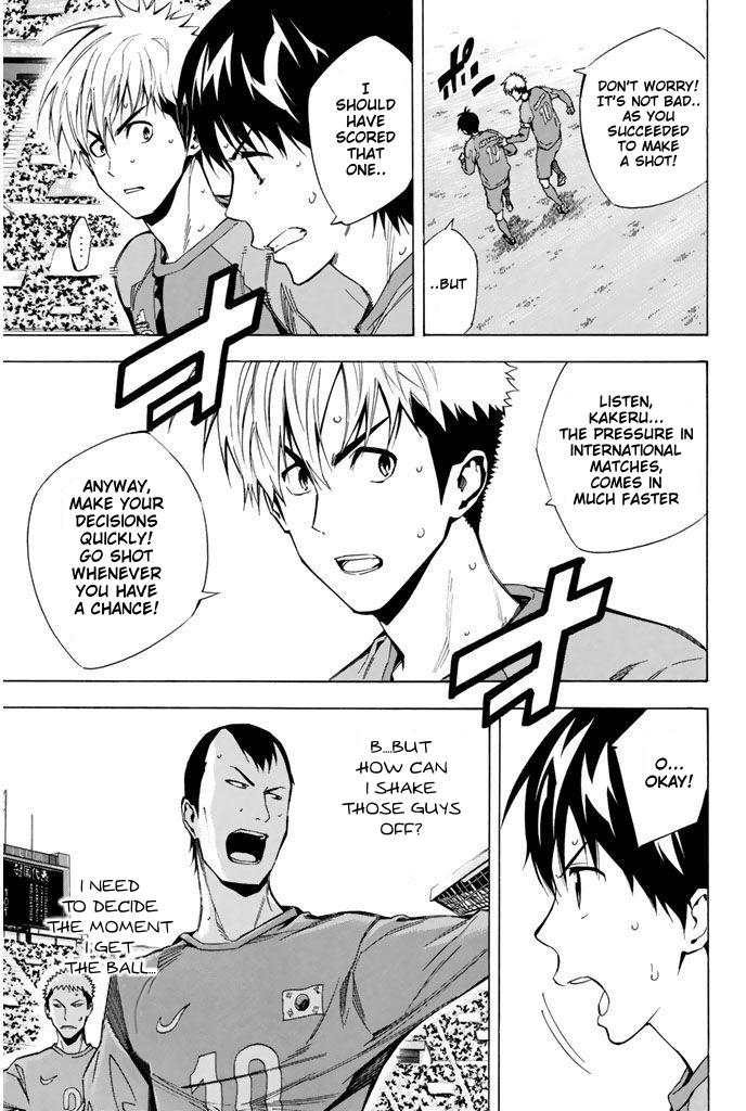 Area no Kishi Chap 309 - Next Chap 310