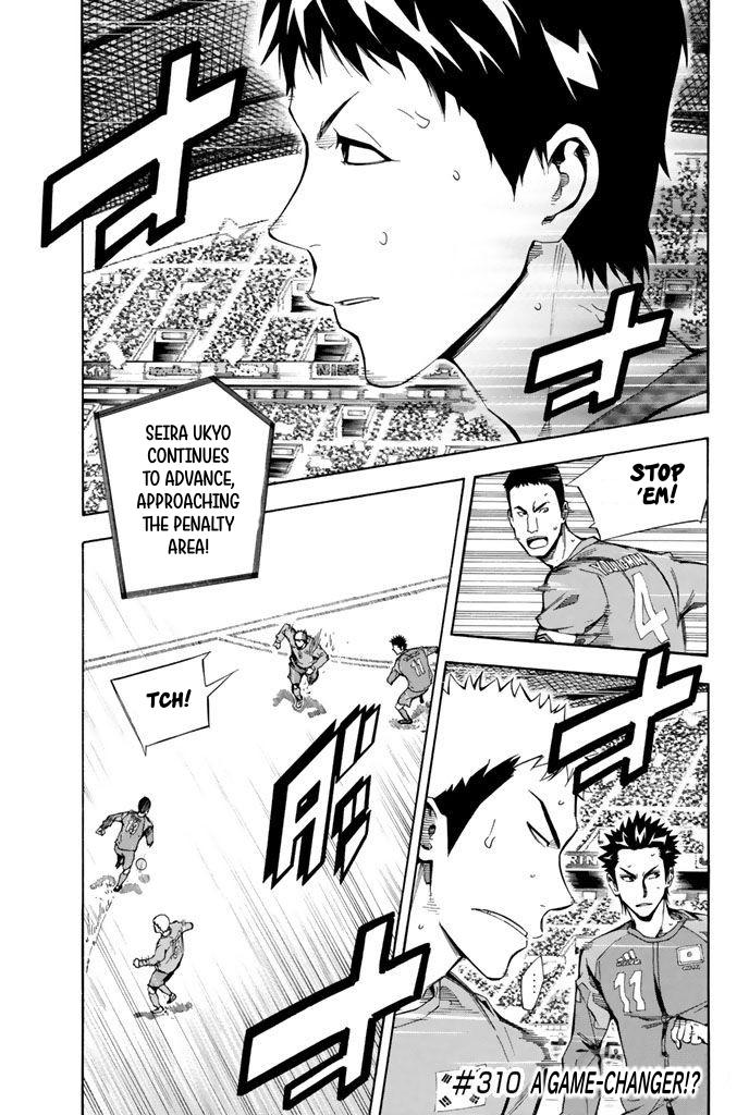 Area no Kishi Chap 310 - Next Chap 311