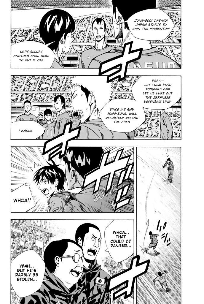 Area no Kishi Chap 310 - Next Chap 311