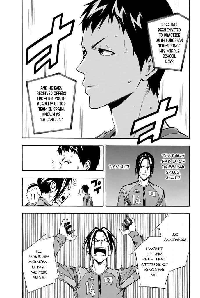 Area no Kishi Chap 310 - Next Chap 311