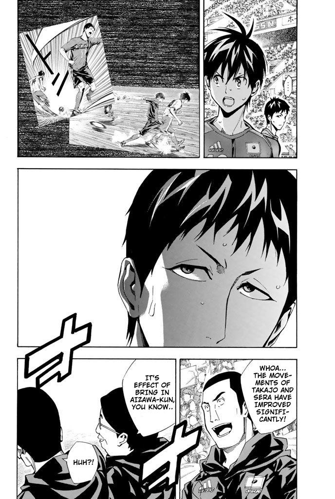 Area no Kishi Chap 310 - Next Chap 311