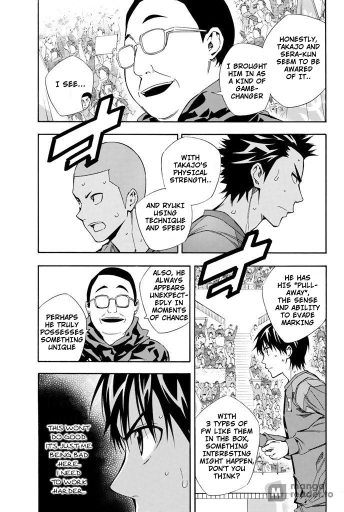 Area no Kishi Chap 310 - Next Chap 311