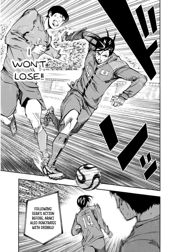 Area no Kishi Chap 310 - Next Chap 311